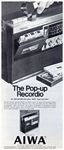 Aiwa 1970 0.jpg